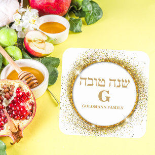 Classic White and Gold Glitzer Monogram Shana Tova Quadratischer Aufkleber