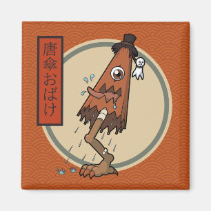 Classic Yokai Karakasa-obake - Japanische Folklore Magnet