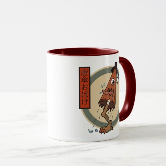Classic Yokai Karakasa-obake - Japanische Folklore Tasse (VorderseiteRechts)