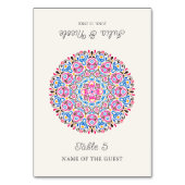 Classical Ornate Style Mandala Wedding Place Card Tischnummer (Vorderseite)