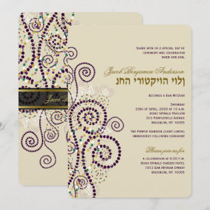 Classy Boho Lila Spirituosen Bat / Bar Mitvah Einl Einladung