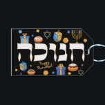 Classy Hebrew Hanukkah Menorah Dreidel & Donuts Geschenkanhänger<br><div class="desc">Machen Sie Ihr Geschenk wirklich etwas Besonderes mit diesem schicken Hanukkah Geschenktag. Sicher, um den Empfänger zu deLIGHT. Mit diesem kühnen Design sollte jemand seinen Urlaub machen. Es ist der perfekte Weg, um Freunden und Familie ein Happy Hanukkah wünschen. Whimsikale bunte Chanukah-Elemente - darunter Jelly Donuts, Dreidels, Wrapped Gifts, Gold...</div>