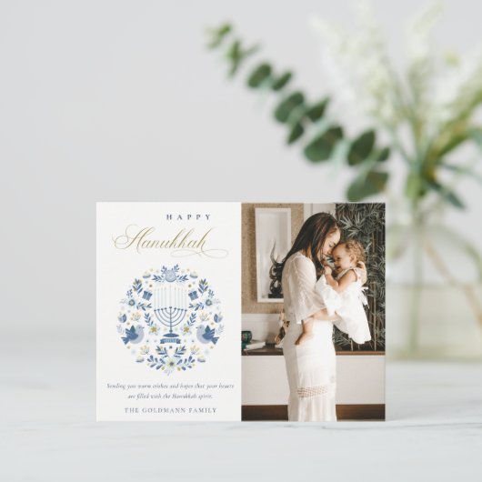 Classy Navy Blue Happy Hanukkah 1 Foto Floral Postkarte (Stehend Vorderseite)