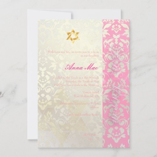 Classy + stilvolle Damask Bat Mitzvah/posh pink Einladung (Vorderseite)