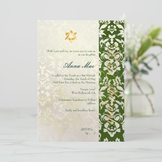 Classy + Stilvolle Damask Bat Mitzvah/smaragdgrün Einladung (Stehend Vorderseite)