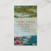 Claude Monet, Lily Pond, Giverny Visitenkarte (Rückseite)
