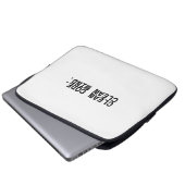 Clean Code Clean Mind Minimalist 13-Zoll-Laptop Laptopschutzhülle (Vorne Knopf)