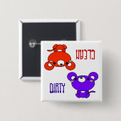"CLEAN / DiRTY" Cartoon Mice Geschirrspüler Magnet Button (Vorne & Hinten)