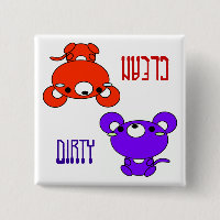 "CLEAN / DiRTY" Cartoon Mice Geschirrspüler Magnet