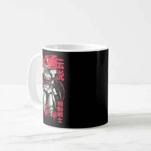 Clic Japanese Legendary Mecha Warrior Robot Kaffeetasse (Vorderseite Links)