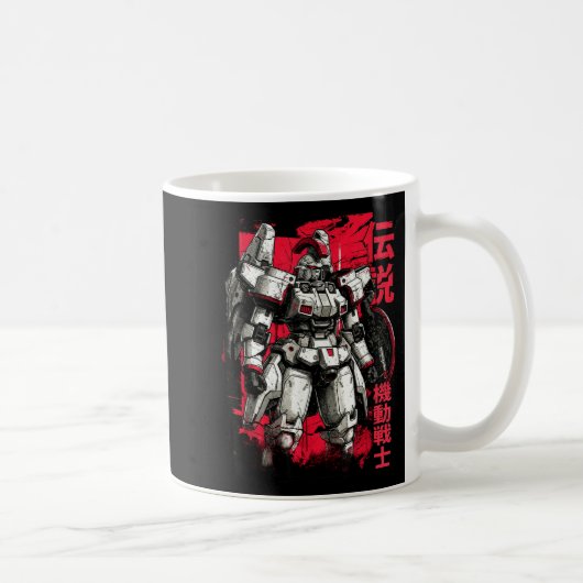 Clic Japanese Legendary Mecha Warrior Robot Kaffeetasse (Rechts)