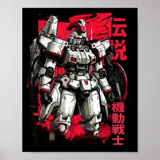 Clic Japanese Legendary Mecha Warrior Robot Poster (Vorne)