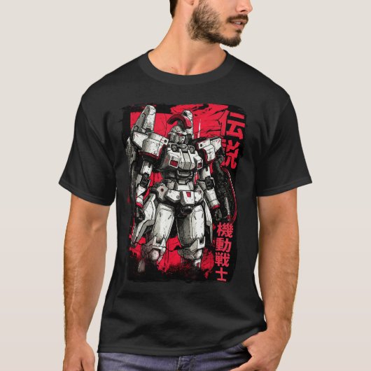 Clic Japanese Legendary Mecha Warrior Robot T-Shirt (Vorderseite)