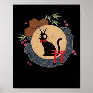 Clic Jiji Niedlich Kitten Liebhaber von Funny Anim Poster