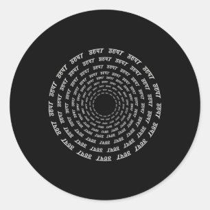 Clic Style Mandala 86 47 Subtle Anti Trump Resist Runder Aufkleber