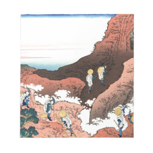 Climbing_on_Mt._Fuji.jpg Notizblock