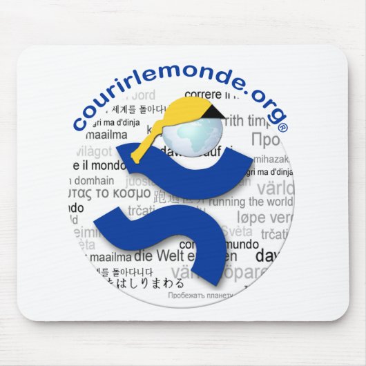 Clm-Mousepad Mousepad (Vorne)