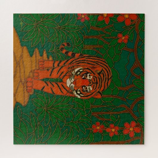 Cloisonne Art Tiger on the Jungle Path Puzzle (Horizontal)