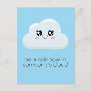 Cloud Postkarte