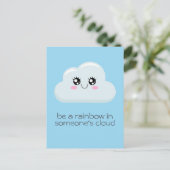 Cloud Postkarte (Stehend Vorderseite)