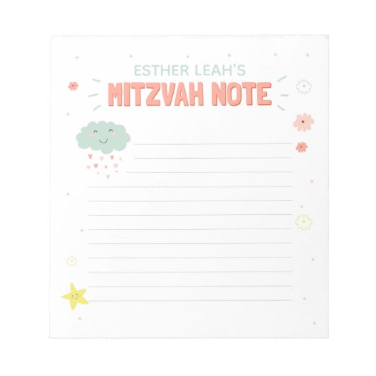 Cloud und Blume Mitzvah Note Notizblock (Vorderseite)