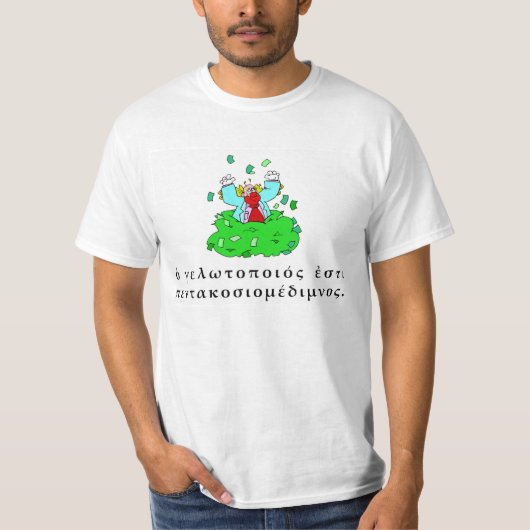 Clown ist Millionär T-Shirt (Vorderseite)