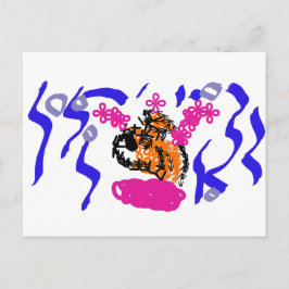 Clownfisch Freude Postkarte