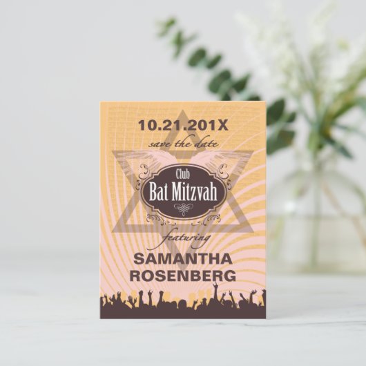 Club Bat Mitzvah Save the Date Ankündigungspostkarte (Stehend Vorderseite)