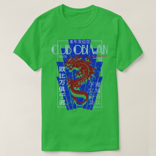 Club ObiWan  T-Shirt (Design vorne)