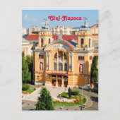 Cluj-Napoca, Rumänien Postkarte (Vorderseite)