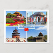 CN Beijin - Tiananmen - Tianningsi Tianing Tempel Postkarte (Vorderseite)