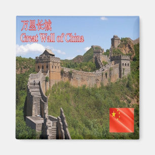 CN - China - Große Mauer der China Magnet