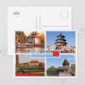 CN Peking - Sommerpalast - Postkarte (Vorne/Hinten)