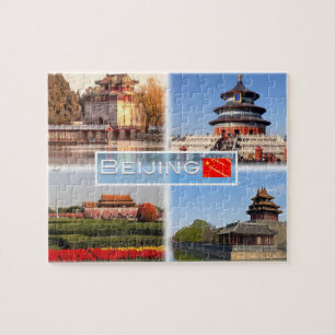 CN Peking - Sommerpalast - Puzzle