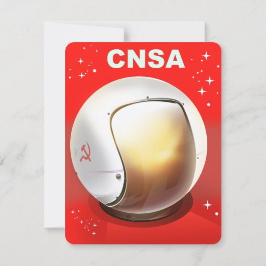CNSA China Space Art. (Rückseite)