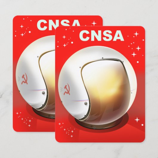 CNSA China Space Art. (Vorne/Hinten)