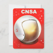 CNSA China Space Art. (Vorderseite)