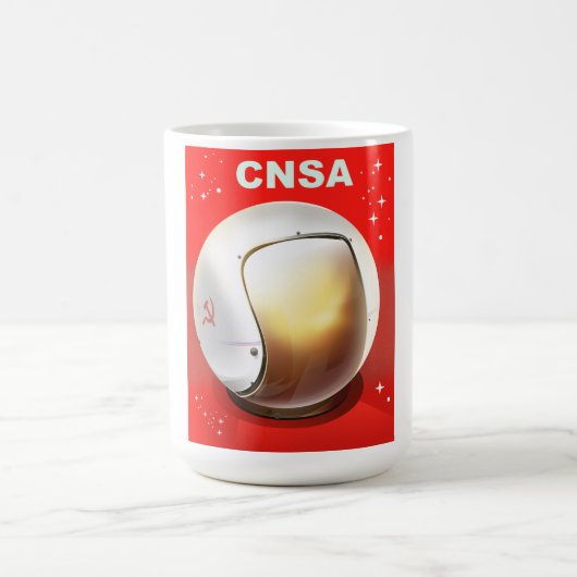 CNSA China Space Art. Kaffeetasse (Mittel)