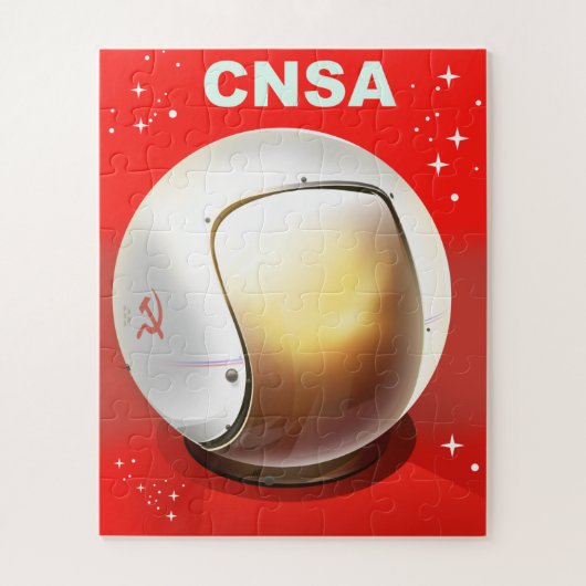 CNSA China Space Art. Puzzle (Vertikal)