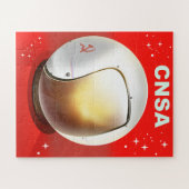 CNSA China Space Art. Puzzle (Horizontal)