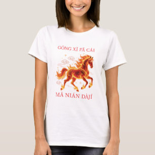 CNY Feuerpferd Frauen Weiß T-Shirt