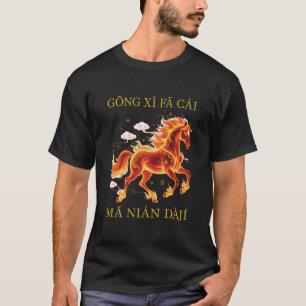 CNY Feuerpferd Männer Schwarz T-Shirt