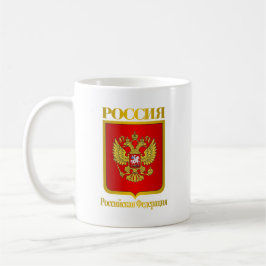 COA der Russischen Föderation Kaffeetasse