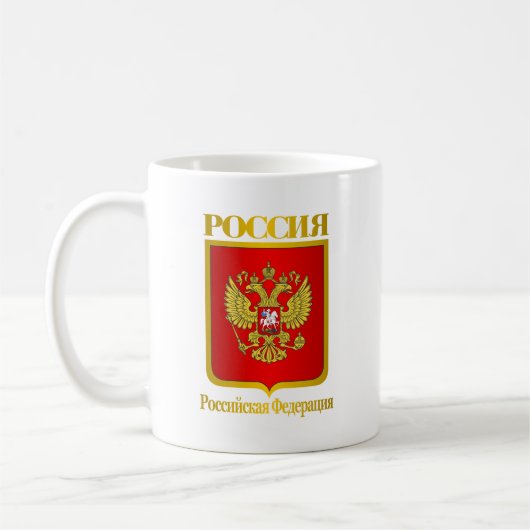 COA der Russischen Föderation Kaffeetasse (Links)