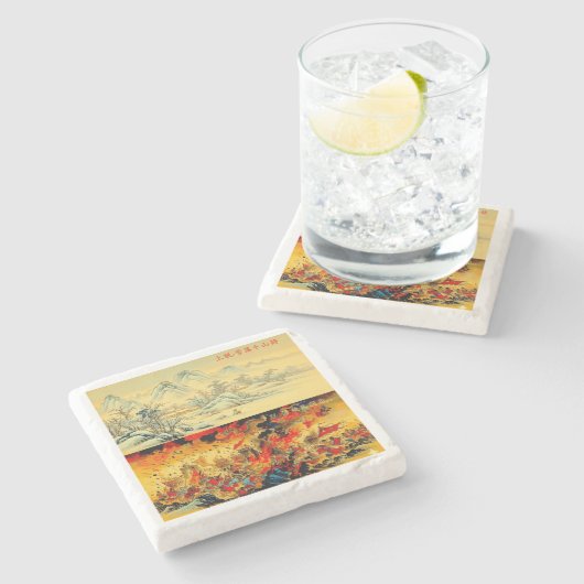Coaster printed with a Chinese couplet. Steinuntersetzer (Seitenansicht)