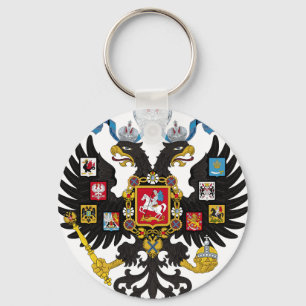 Coat of Arms of the Russian Empire Schlüsselanhänger