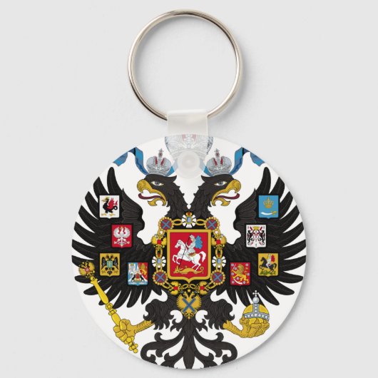 Coat of Arms of the Russian Empire Schlüsselanhänger (Vorderseite)