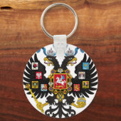 Coat of Arms of the Russian Empire Schlüsselanhänger (Vorderseite)
