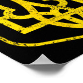 Coat Of Arms Of Ukraine 4 Poster (Ecke)