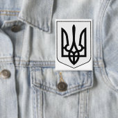 Coat of arms of Ukraine Button (Insitu)